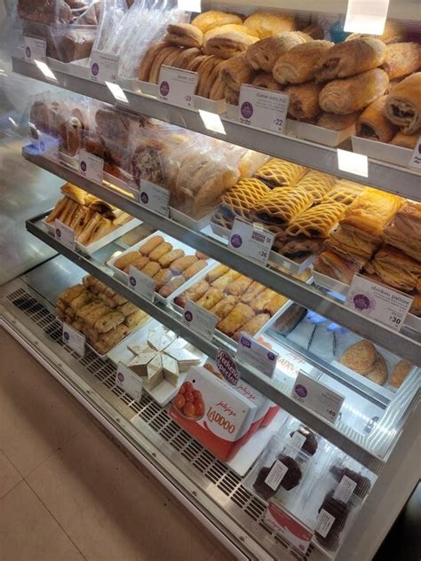 Mio Amore Menu .